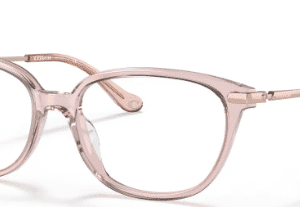Coach-OPH 0HC6185